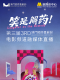 裸体按摩www性xxxcom